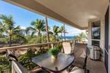 2575 Kihei Rd - Photo 21