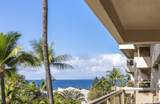 2575 Kihei Rd - Photo 5