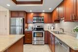 2575 Kihei Rd - Photo 6