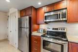 2575 Kihei Rd - Photo 7
