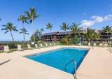 1000 Kamehameha V Hwy - Photo 37