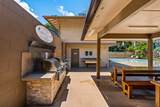 106 Kaanapali Shores Pl - Photo 31