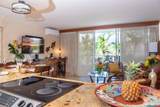 73 Kihei Rd - Photo 12