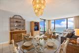 110 Kaanapali Shores Pl - Photo 18