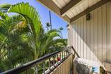 10 Wailea Ekolu Pl - Photo 22