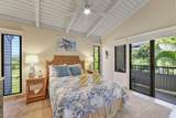 10 Wailea Ekolu Pl - Photo 29