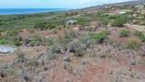 12 Kupaia Pl - Photo 16