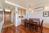 760 Kihei Rd - Photo 11
