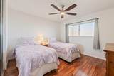 760 Kihei Rd - Photo 18
