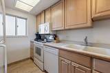 760 Kihei Rd - Photo 21