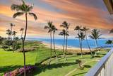 760 Kihei Rd - Photo 35