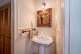 4955 Uakea Rd - Photo 22