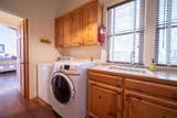 4955 Uakea Rd - Photo 23
