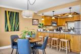 3615 Lower Honoapiilani Rd - Photo 48