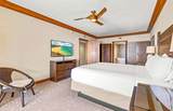 200 Nohea Kai Dr - Photo 4