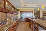 99 Hoolei Cir - Photo 17