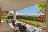 99 Hoolei Cir - Photo 36