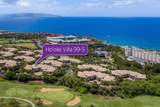99 Hoolei Cir - Photo 4