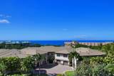 99 Hoolei Cir - Photo 9