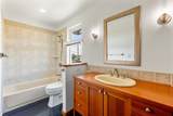 159 Auhana Rd - Photo 25