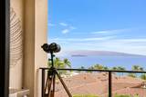 3800 Wailea Alanui Dr - Photo 10