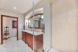 3800 Wailea Alanui Dr - Photo 33