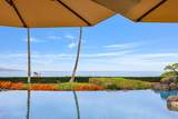 3800 Wailea Alanui Dr - Photo 45