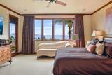 3800 Wailea Alanui Dr - Photo 5