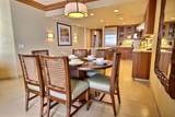 200 Nohea Kai Dr - Photo 5