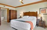 200 Nohea Kai Dr - Photo 3