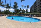 760 Kihei Rd - Photo 3