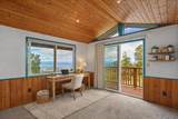 31 Hapapa Rd - Photo 23