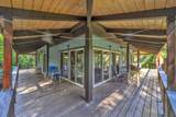 4685 Uakea Rd - Photo 36