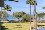 2695 Kihei Rd - Photo 3