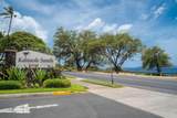 2695 Kihei Rd - Photo 40