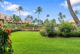 2695 Kihei Rd - Photo 41