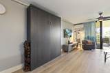 2695 Kihei Rd - Photo 8