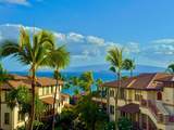 3800 Wailea Alanui Blvd - Photo 1
