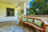 3800 Wailea Alanui Blvd - Photo 13