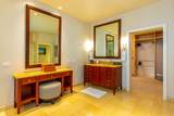 3800 Wailea Alanui Blvd - Photo 32