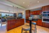 3800 Wailea Alanui Blvd - Photo 5