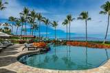 3800 Wailea Alanui Blvd - Photo 8