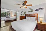 280 Hauoli St - Photo 21