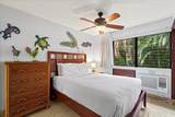 280 Hauoli St - Photo 22
