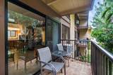 280 Hauoli St - Photo 32