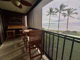 1000 Kamehameha V Hwy - Photo 4