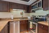 940 Kihei Rd - Photo 13