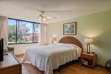 940 Kihei Rd - Photo 15