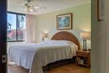 940 Kihei Rd - Photo 16