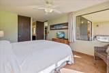 940 Kihei Rd - Photo 18